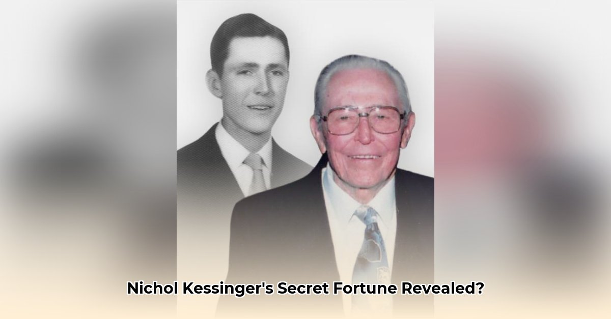 nickole-atkinson-net-worth